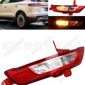 Luces traseras LED Wolf Lake para Lincoln MKC 2015-2019, par de luces de freno y direccionales para parachoques trasero - Product Image 5