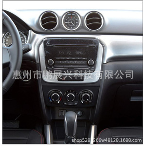 Pour Suzuki Vitara 16-21, système de ventilation de la console centrale de la voiture, 73630-56P00, design minimaliste, installation facile - Product Image 5