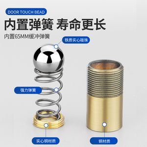 304 Stainless Steel <b>Magnetic</b> <b>Catch</b> Flush Mount <b>Door</b> Bolt Hidden Latch for Main Room KTV Cabinet <b>Door</b> Silver Gold Bronze Finish - Product Image 2
