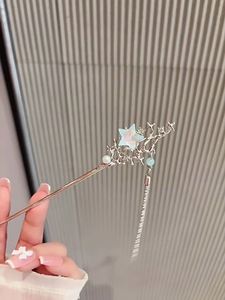 Palillos para el cabello de aleación con borlas, piedra lunar y estrella, estilo dulce y retro, elegantes, para uso diario, 18 cm, Maxfree, para mujeres chinas - Product Image 2