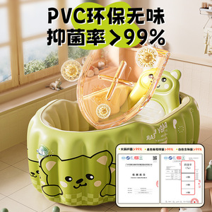 Bañera Inflable Circular para Bebés con Diseño de Oso para Uso en Interiores - Product Image 3