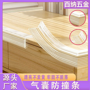 Bande anti-collision en silicone souple, protection des bords pour bébé, pour fenêtre, porte, coin, table, protection murale - Product Image 4