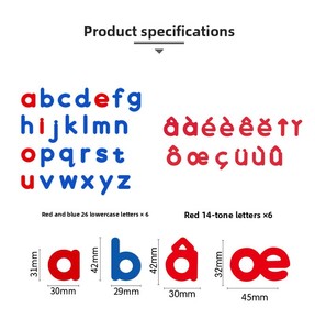 French <strong>English</strong> Alphabet EVA Magnetic Stickers for 3-6 Year Olds-Children's Early Education <strong>Language</strong> &amp; Spelling <strong>Teaching</strong> <strong>Aid</strong> - Product Image 6