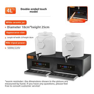 Distributore di bevande in porcellana doppio ristorante dell'hotel bianco/verde elettrico latte caldo acqua Crock abbinamento coperchio Dispenser bevande - Product Image 2