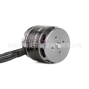 Kv4050 At2814มอเตอร์ไร้แปรงถ่านสำหรับเครื่องบินบังคับวิทยุ - Product Image 2