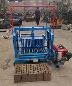 Máquinas para Fabricar Bloques de Hormigón y Ladrillos de Cemento Huecos, Impulsadas por Diésel, las Más Vendidas en África - Product Image 3
