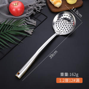 مصفاة كبيرة من الفولاذ المقاوم للصدأ بمقبض طويل للبيع بالجملة، آمنة للغسل في غسالة الأطباق وصديقة للبيئة، مناسبة للمطبخ المنزلي والطهي - Product Image 5