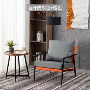 Đồ Nội Thất Phòng Khách Tufted Da Hiện Đại Cao Trở Lại Cánh Thiết Kế Độc Đáo Văn Phòng Giải Trí Phòng Chờ Giọng Ghế - Product Image 5