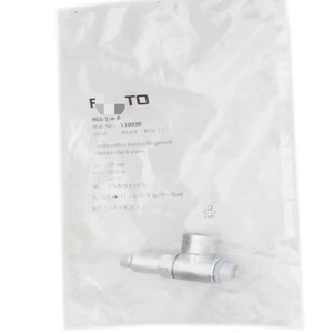 全新 HGL-1/8-B 530030 PLC 止回阀 气动先导式 - Product Image 1