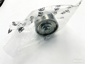 Nuovo Tendicinghia a Puleggia Starchain per Camion Dongfeng OE 202Y35800-7478 Alta Qualità 1 Anno di Garanzia - Product Image 6