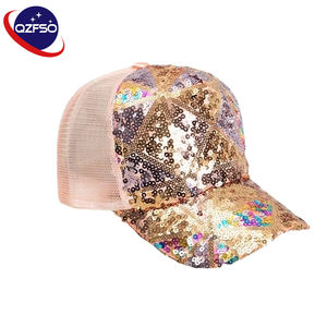 QZFSO Gorra Trucker Personalizada al por Mayor con Lentejuelas, Reversible, de Malla, Ajustable, con Cierre a Presión, para Correr al Aire Libre, Unisex, Gorra de Béisbol - Product Image 1