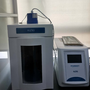 Nueva Trituradora Ultrasónica de Células con Pantalla Táctil de 1800W y 1200ml - Product Image 2