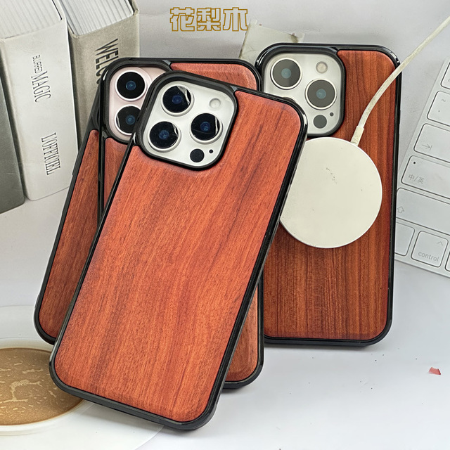 Suitable for IPhone16pro Max Wooden Anti-slip Anti-drop Magnetic Suction Phone case Suitable for IPhone17 16 15 14 13 12pro Max