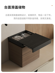 Comodino Moderno in Legno Massello con 2 Cassetti Multifunzionale Scuro con Vano Nascosto per <span class=keywords><strong>Arredamento</strong></span> Camera da Letto - Product Image 4