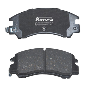Pastillas de freno delanteras de para Subaru <span class=keywords><strong>Alcyone</strong></span> AX4/Geminet AP8/Leone AA4 11/1984-12/1991 - Product Image 4