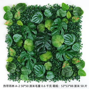 D-GW001 подвесное растение зеленая трава стена искусственная трава настенные панели для домашнего свадебного украшения - Product Image 6