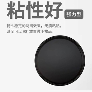 Cartoon Car Anti Slip Mat Round 8cm Black Plastic Suction Cup Center Console Dashboard Ornament - Product Image 5