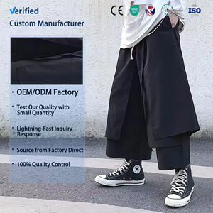 Jupe en velours côtelé décontractée pour hommes, pantalon Harajuku <span class=keywords><strong>Kimono</strong></span> <span class=keywords><strong>japonais</strong></span>, pantalon sarouel ample à jambes larges, service OEM intermédiaire - Product Image 1