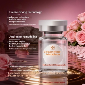 Set Rivitalizzante a Doppia Azione Dan Suosuo per Ragazze, Rigenerazione Cellulare al Collagene, Idratante e Rassodante per Donne - Product Image 2