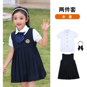 Robe d'été pour filles École primaire Style anglais Manches courtes Deux pièces Uniforme de classe gratuit pour les enfants du groupe d'âge - Product Image 4