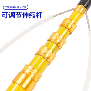 Telescopic Rescue Pole Fiberglass 5M 7M Portable <b>Pool</b> Safety Equipment - Product Image 3