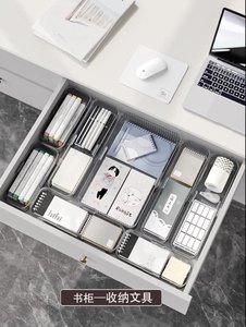 Rõ Ràng Ngăn Kéo Tổ Chức Có Thể Điều Chỉnh Ngăn Kéo Lưu Trữ Hộp Bàn Ngăn Kéo Tổ Chức <span class=keywords><strong>Acrylic</strong></span> Lưu Trữ Thùng Cho Trang Điểm Mỹ Phẩm Nhà Bếp - Product Image 2