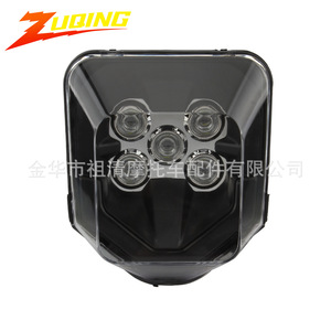 Faro para motocicleta todoterreno Zuqing, 5 bombillas LED, 12v Hl107a-4 para conducción nocturna - Product Image 1