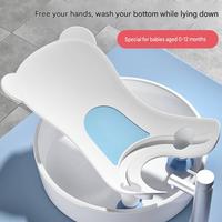 Chaise de bain pour bébé, support de douche pour nouveau-né, lit de rinçage en maille pour nourrisson avec support de pied pour salle de bain