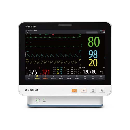 Mindray Vetal3 Animal ICU Monitor Multi-parater Vet Monitor for Veterinary Clinic
