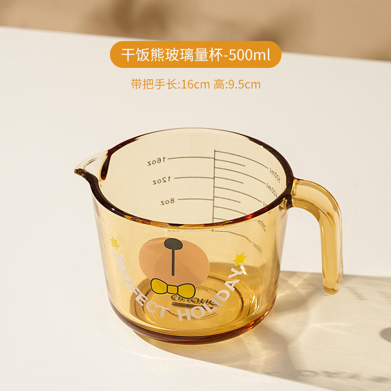 Tasse à mesurer en verre de 500 ml pour riz sec