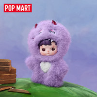 Оптовые мини-фигурки POP MART: Оригинальная серия POP MART HACIPUPU Secret Tale, подвижные мини-фигурки в закрытых коробках, коллекционные игрушки, подарки
