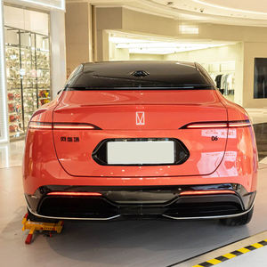 Avatr 2025 pré-vente ouvert nouveau modèle 06 berline cinq places quatre portes bienvenue enquête - Product Image 4