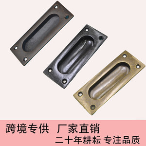 Furniture Handle Zinc Alloy Rectangle 93X46Mm Durable Cabinet Door Pull Industrial Style - Product Image 3