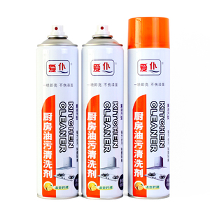 Nettoyant écologique en <span class=keywords><strong>mousse</strong></span> anti-salissures pour voiture, intérieur de voiture, nettoyant en <span class=keywords><strong>mousse</strong></span> pour chaussures, spray multi-usages - Product Image 2