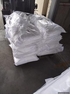 Résine polyvinylique <span class=keywords><strong>butyral</strong></span>/PVB prix d'usine avec une haute qualité - Product Image 4