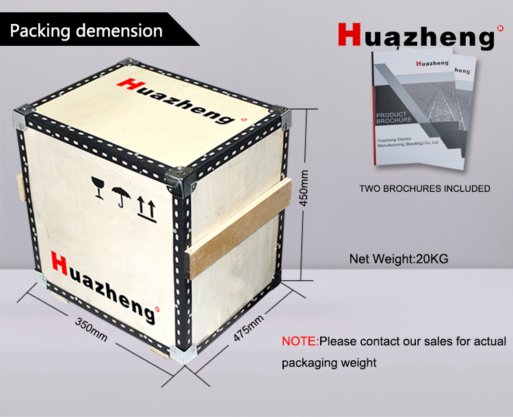 Máy Biến Áp Điện HZ-3110B Thiết Bị Đo Điện Trở Cuộn Dây Thiết Bị Đo Điện Trở 10A DC