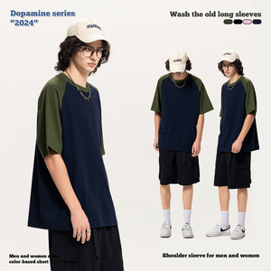 เสื้อยืดโอเวอร์ไซซ์ผู้ชายสำหรับทุกเพศ270กรัมผ้าคอตตอนสี100% - Product Image 4