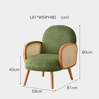 Accent nordique maison Restaurant hôtel Villa café salon meubles Boucle tissu canne rotin loisirs canapé en bois fauteuil