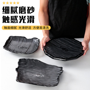 A5 <b>melamine</b> tableware, black snack <b>plate</b>, irregularly shaped small <b>plate</b>, creative plastic dish, restaurant serving <b>plate</b>, - Product Image 3