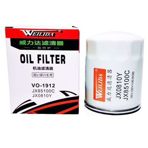 Piezas de montacargas de buena calidad, filtro de combustible CX0708 para carretilla elevadora <span class=keywords><strong>Heli</strong></span> CPCD30 para filtro de combustible Xinchai A490BPG - Product Image 3