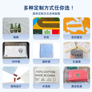 ชุดผ้าขนหนูของขวัญผ้าฝ้ายแท้ หนานุ่ม สีพื้น สำหรับธุรกิจ ผ้าเช็ดตัวอาบน้ำ 3 ผืน หรือ 6 ผืน ผ้าเช็ดหน้าทรงสี่เหลี่ยมผืนผ้า สำหรับใช้ในโรงแรม - Product Image 4