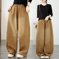 Nouveau Pantalon en Jean Ample et Décontracté pour Femme Grande Taille, Taille Élastique, Jambes Larges, Jaune Moutarde Délavé, Chic et Quotidien, Collection Automne 2026 – Vente en Gros