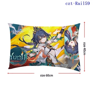 รถไฟฮอนไคสตาร์มี5สไตล์, หมอนนอนการ์ตูนตุ๊กตาของเล่นตุ๊กตาอะนิเมะขนาด40*60ซม. - Product Image 6