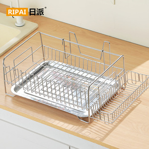 ริปาย ชั้นวางจานสแตนเลส ขนาด L พร้อมถาด ชั้นวางจานแห้งเร็ว ชั้นวางของในครัว รูปทรงสี่เหลี่ยม - Product Image 3