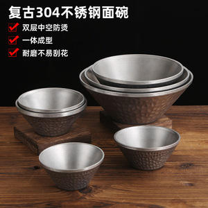 304 Stainless Steel Salad Bowl Thick Hammered V Shaped Bowl For Party Dessert Ice Noodle - Product Image 3
