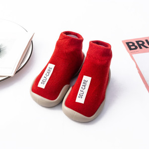 Primavera nuova collezione <span class=keywords><strong>scarpe</strong></span> da bambino in maglia <span class=keywords><strong>scarpe</strong></span> morbide da passeggio per neonato morbide <span class=keywords><strong>scarpe</strong></span> da interno - Product Image 5
