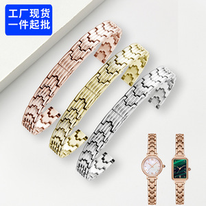 La correa de metal de acero para mujer es delgada y adecuada para el reloj pequeño Lola en oro, Rose Full Sky Star Polyishi <span class=keywords><strong>Wili</strong></span> Merck de 10 mm. - Product Image 3