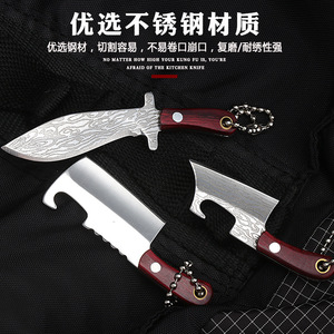 Mini Cuchillo de Cocina de Acero Inoxidable, Cuchillo Multifuncional Portátil para Frutas, Herramienta de Supervivencia al Aire Libre con Funda de Cuero - Product Image 4