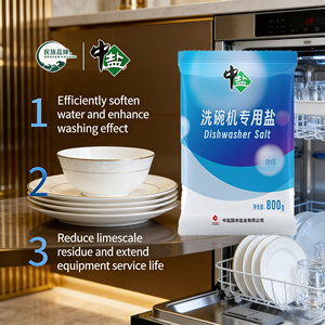 Chlorure <span class=keywords><strong>de</strong></span> sodium (NaCl) <span class=keywords><strong>de</strong></span> haute qualité, pureté 99 %, <span class=keywords><strong>sel</strong></span> pour lave-vaisselle, adoucisseur d'eau, <span class=keywords><strong>sel</strong></span> pour nettoyant lave-vaisselle - Product Image 2