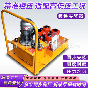 ประแจไฮดรอลิก Huanjun 40 Mpa 36-85 มม. สำหรับยึดแผ่นแลกเปลี่ยนความร้อน ใช้ในอุตสาหกรรม - Product Image 3